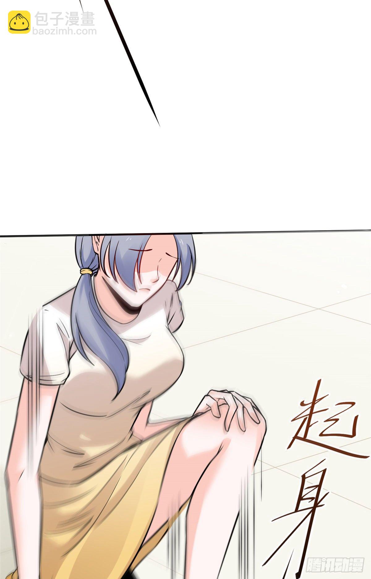 27 像极了爱情(1/2)-第29话