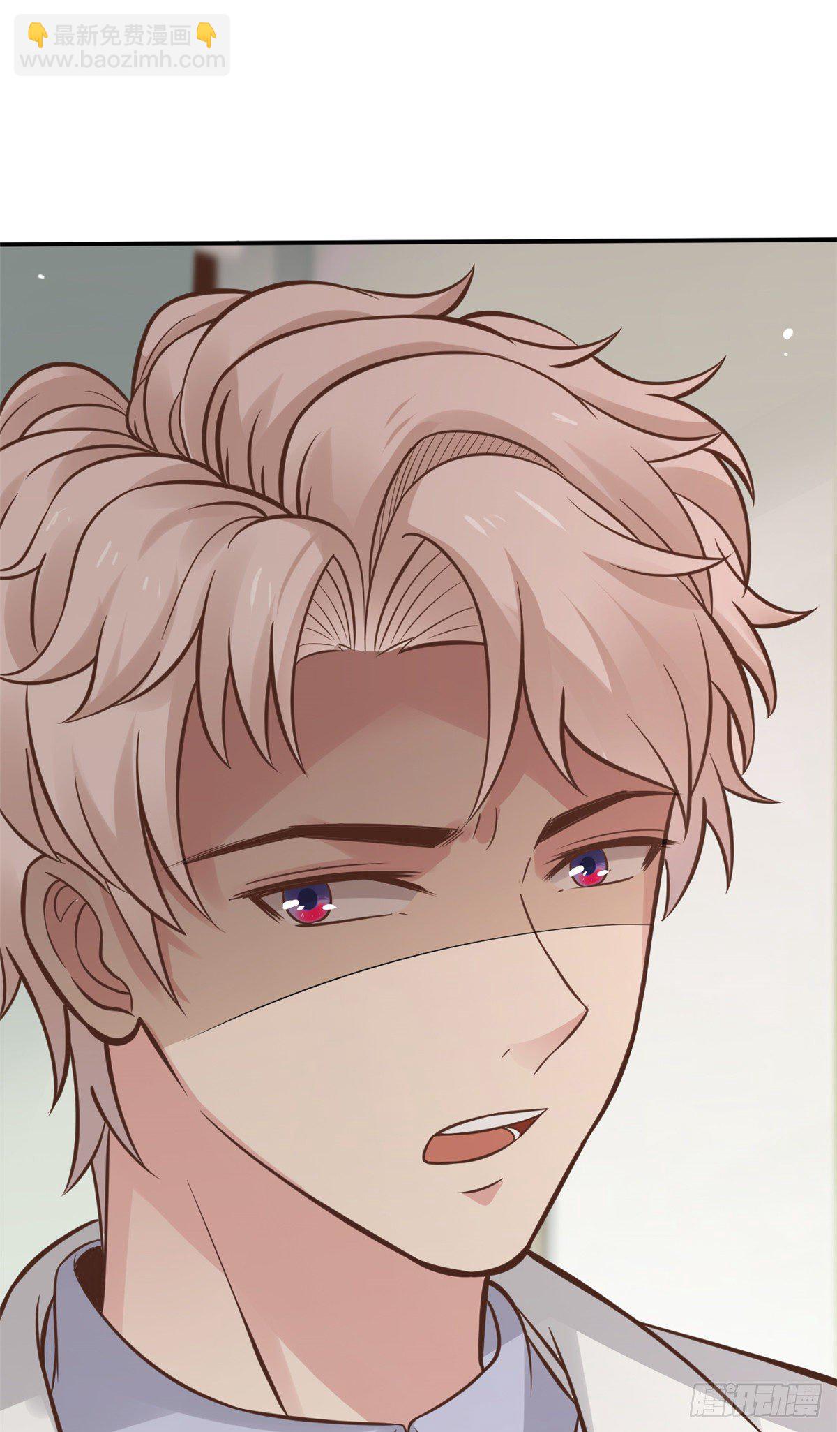 27 像极了爱情(1/2)-第29话