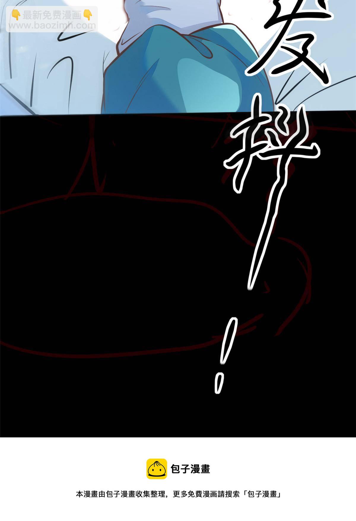 31 偷鸡不成蚀把米(1/2)-第33话