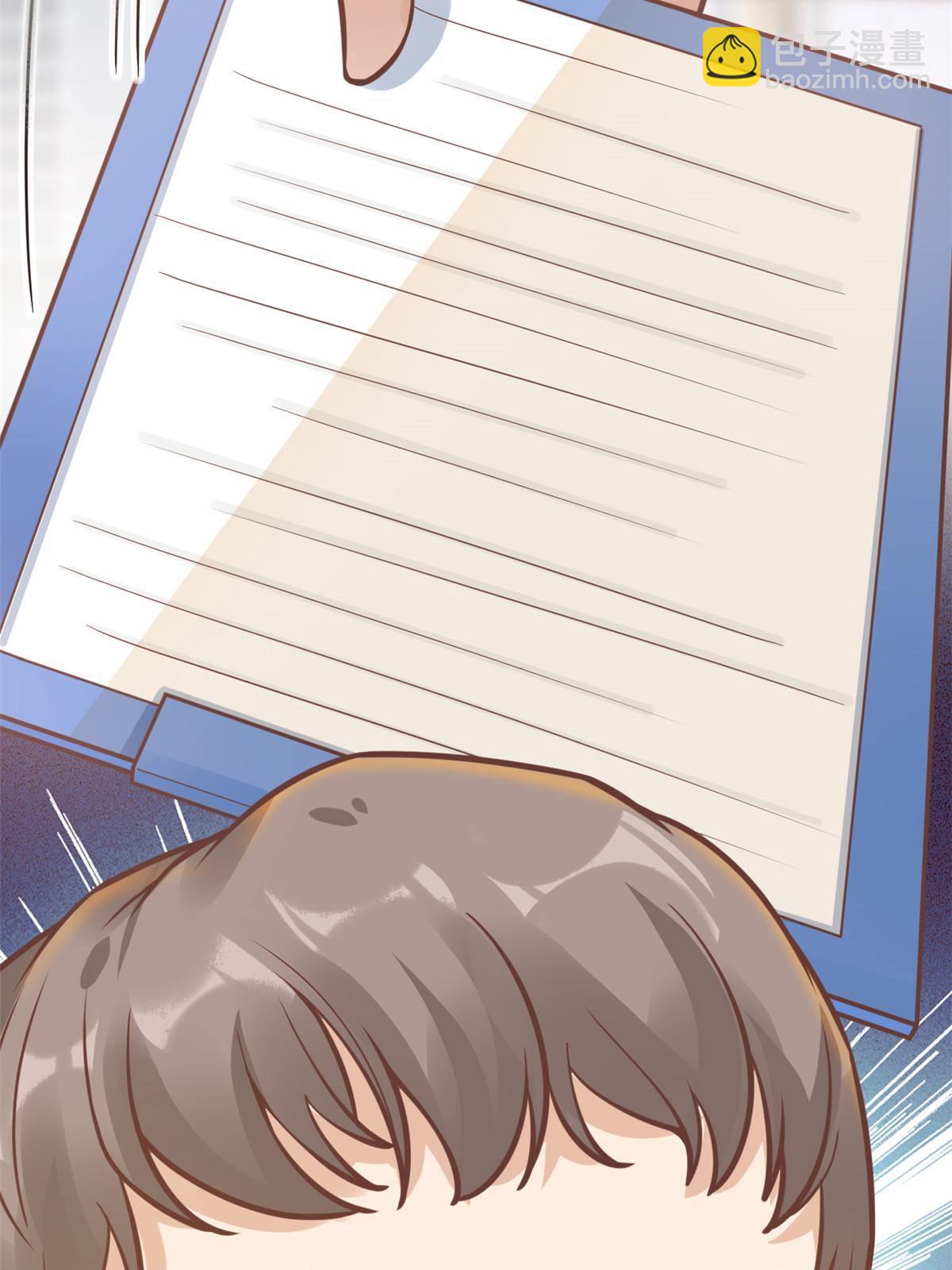 31 偷鸡不成蚀把米(1/2)-第33话