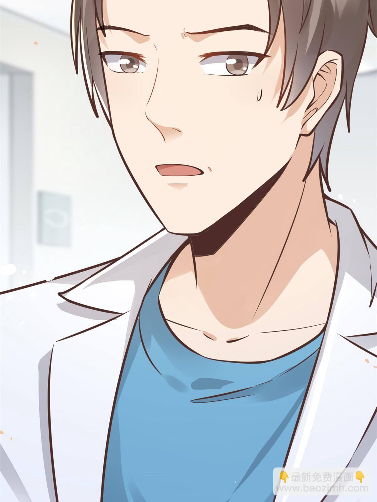 33 丢人现眼(1/2)-第35话