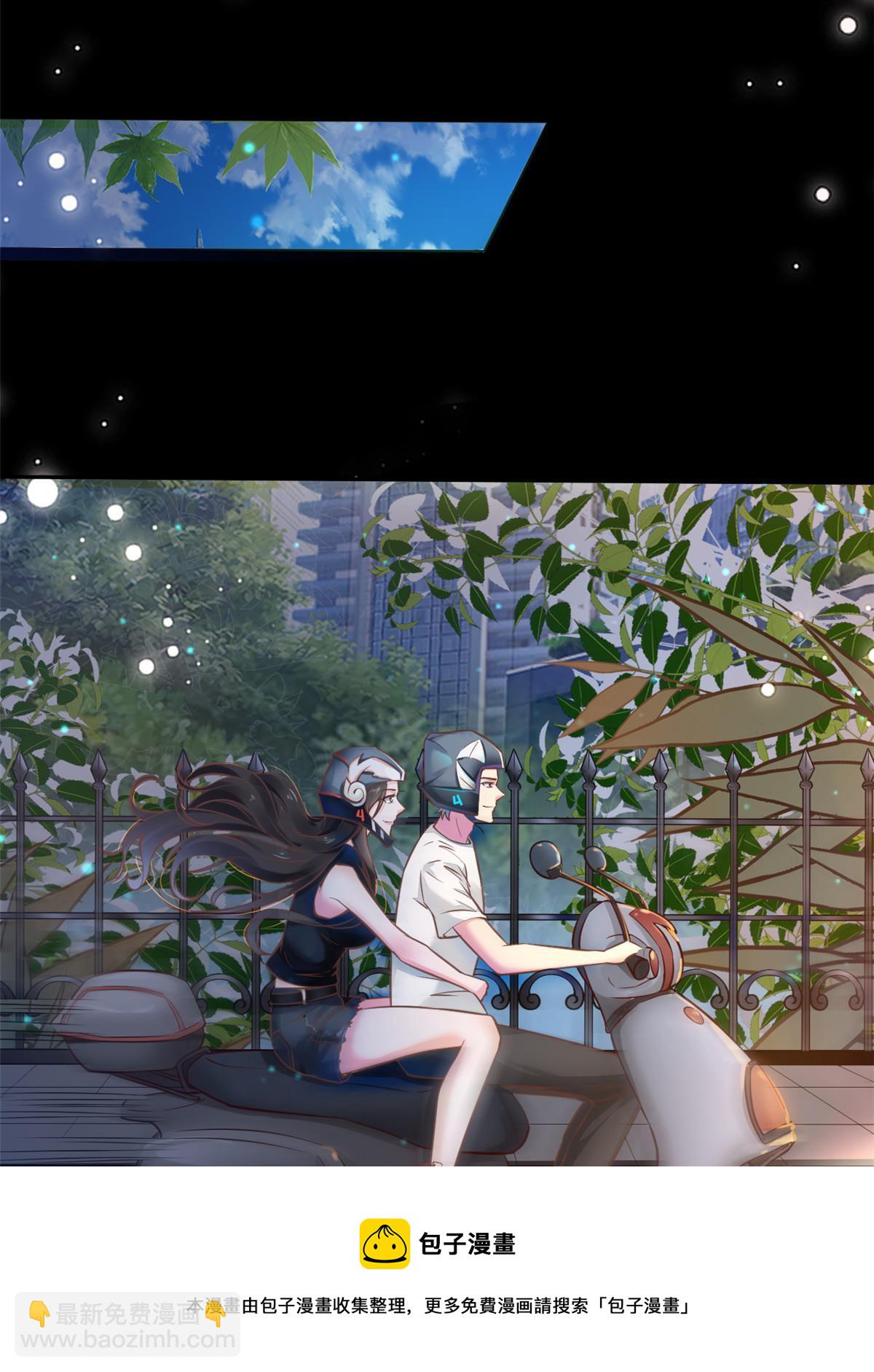 33 丢人现眼(1/2)-第35话