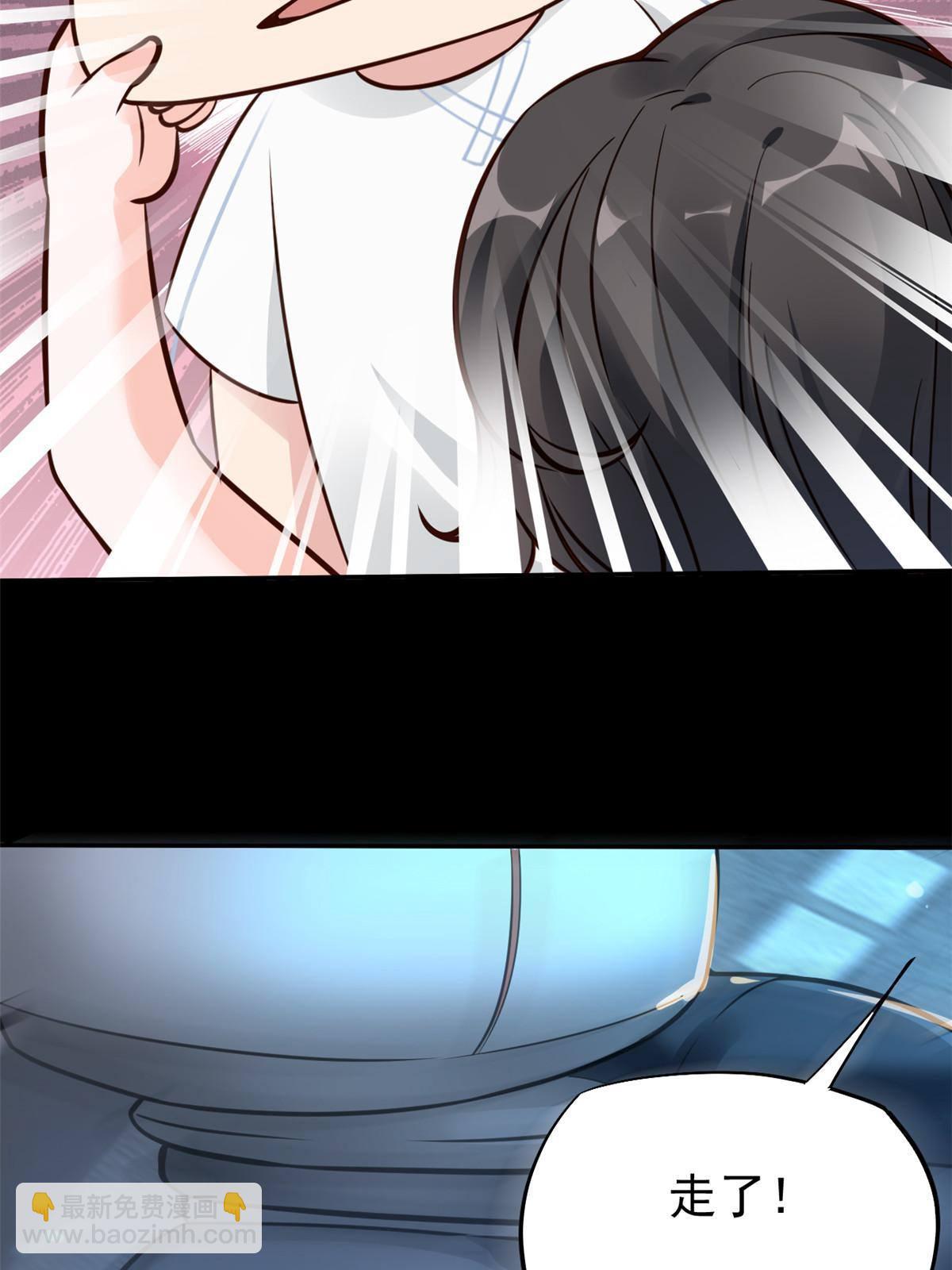 33 丢人现眼(1/2)-第35话