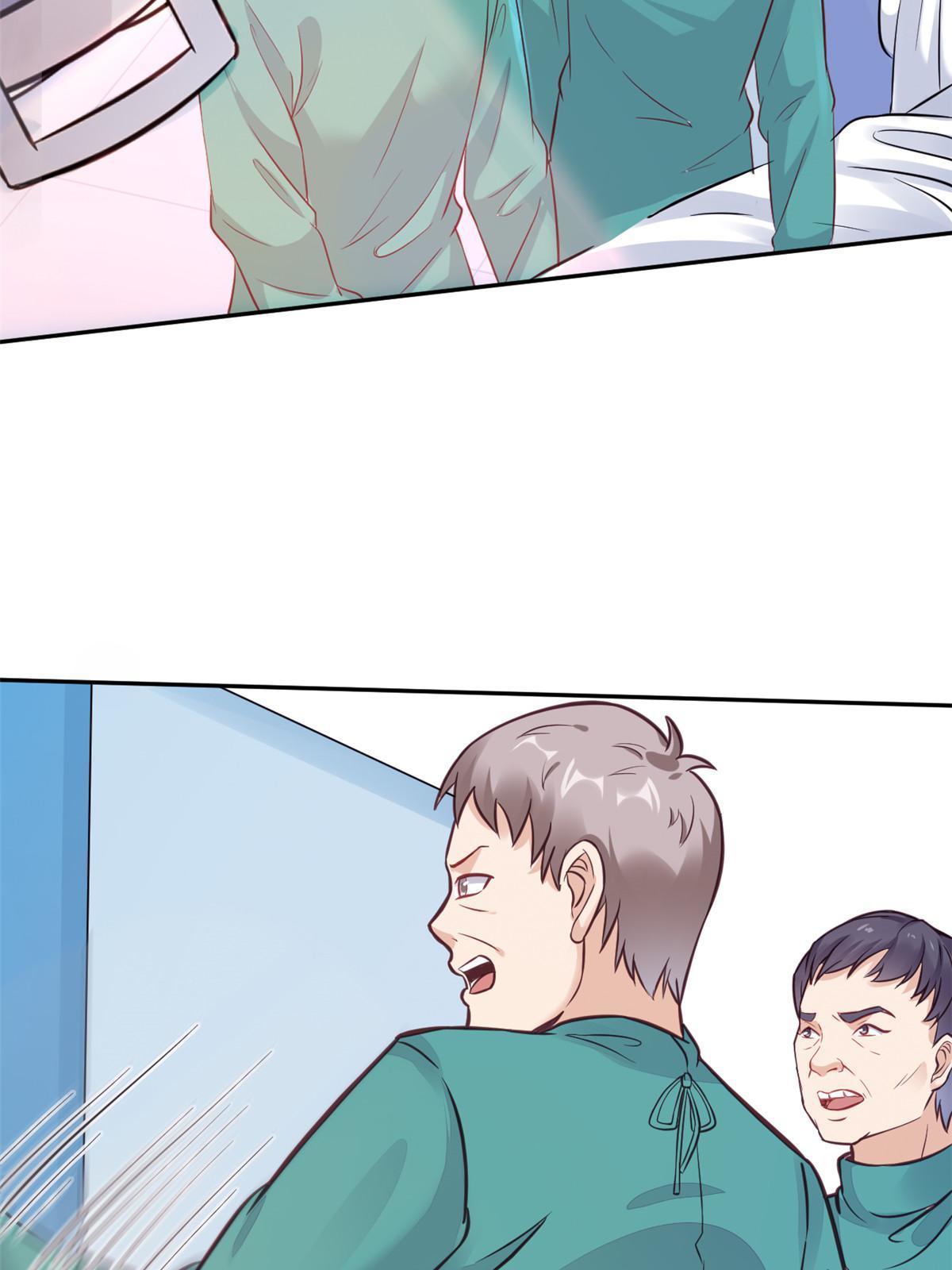 33 丢人现眼(1/2)-第35话