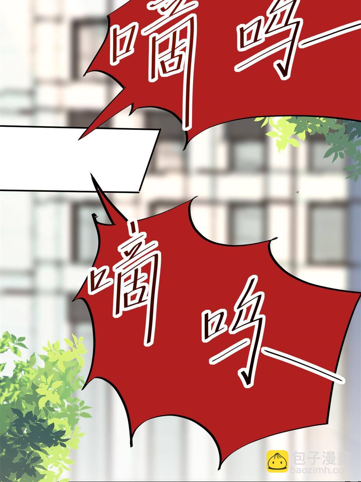 35 第一个三级手术(1/2)-第37话