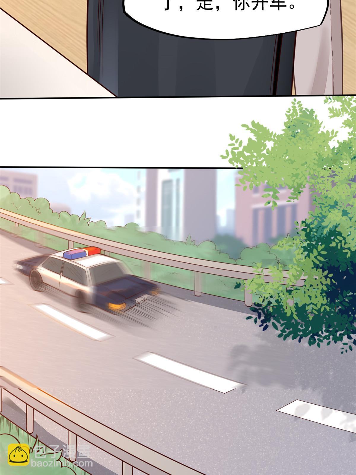 35 第一个三级手术(1/2)-第37话