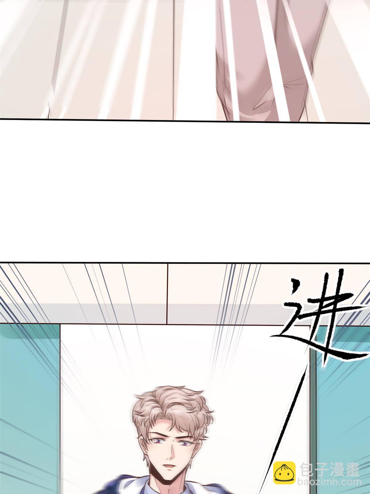 35 第一个三级手术(1/2)-第37话