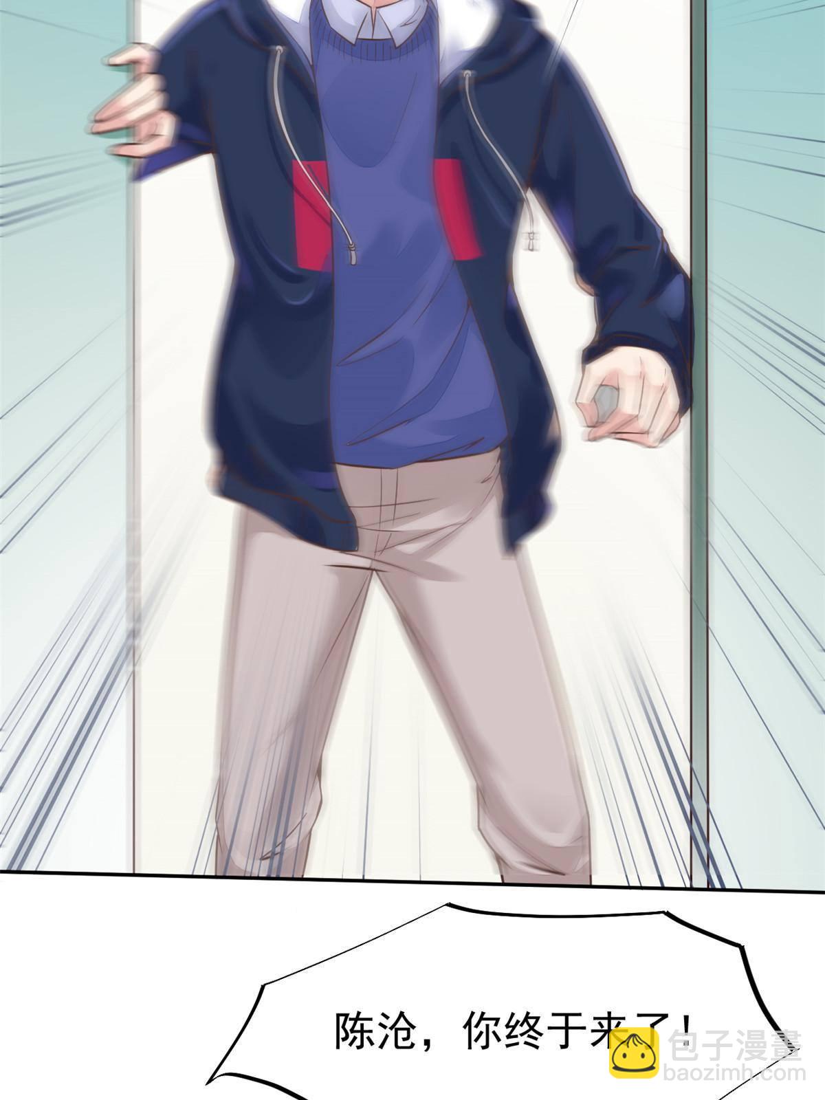 35 第一个三级手术(1/2)-第37话