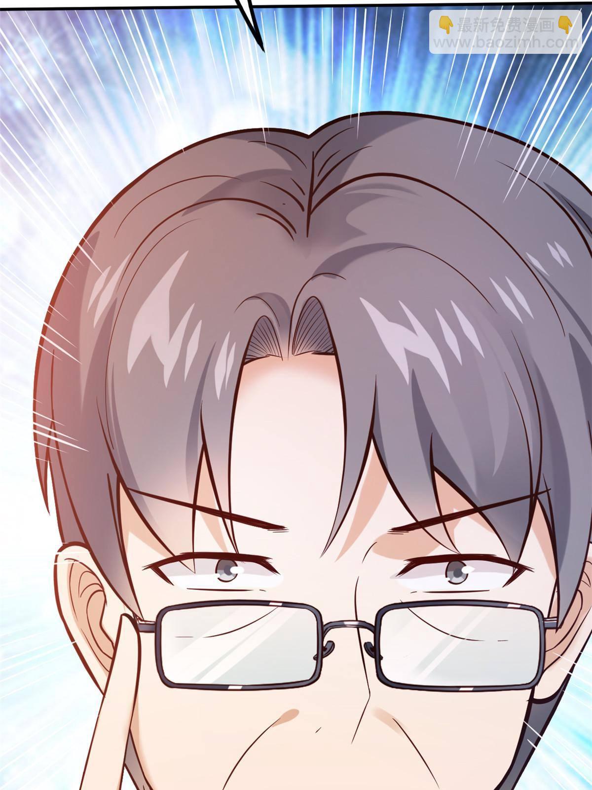 37 挽留陈沧(1/2)-第39话