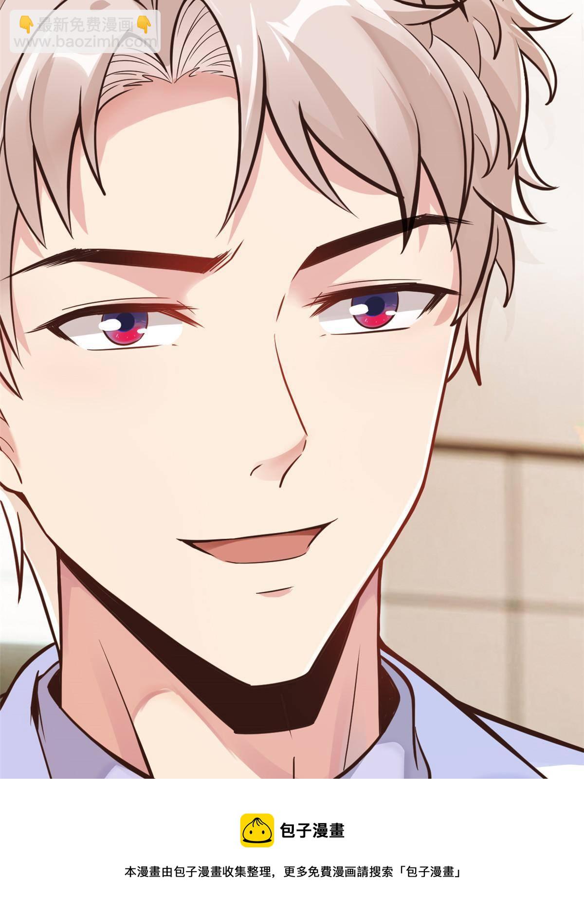 37 挽留陈沧(1/2)-第39话