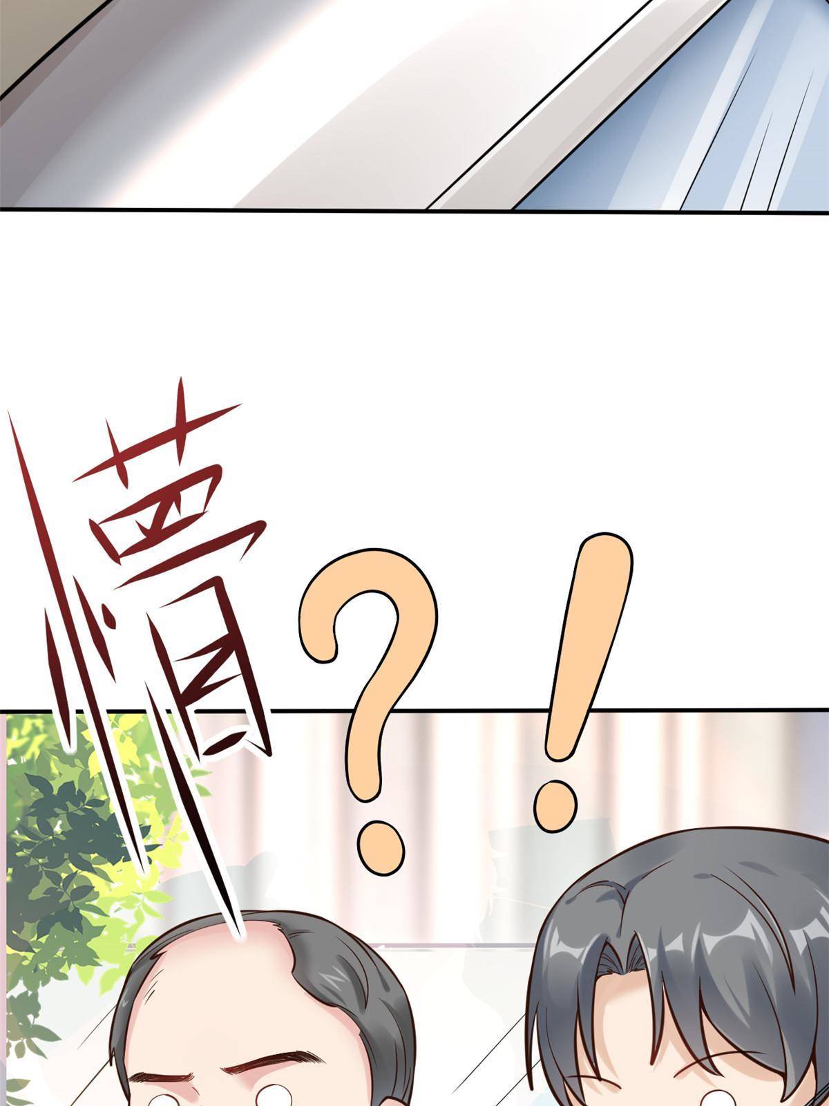 37 挽留陈沧(1/2)-第39话