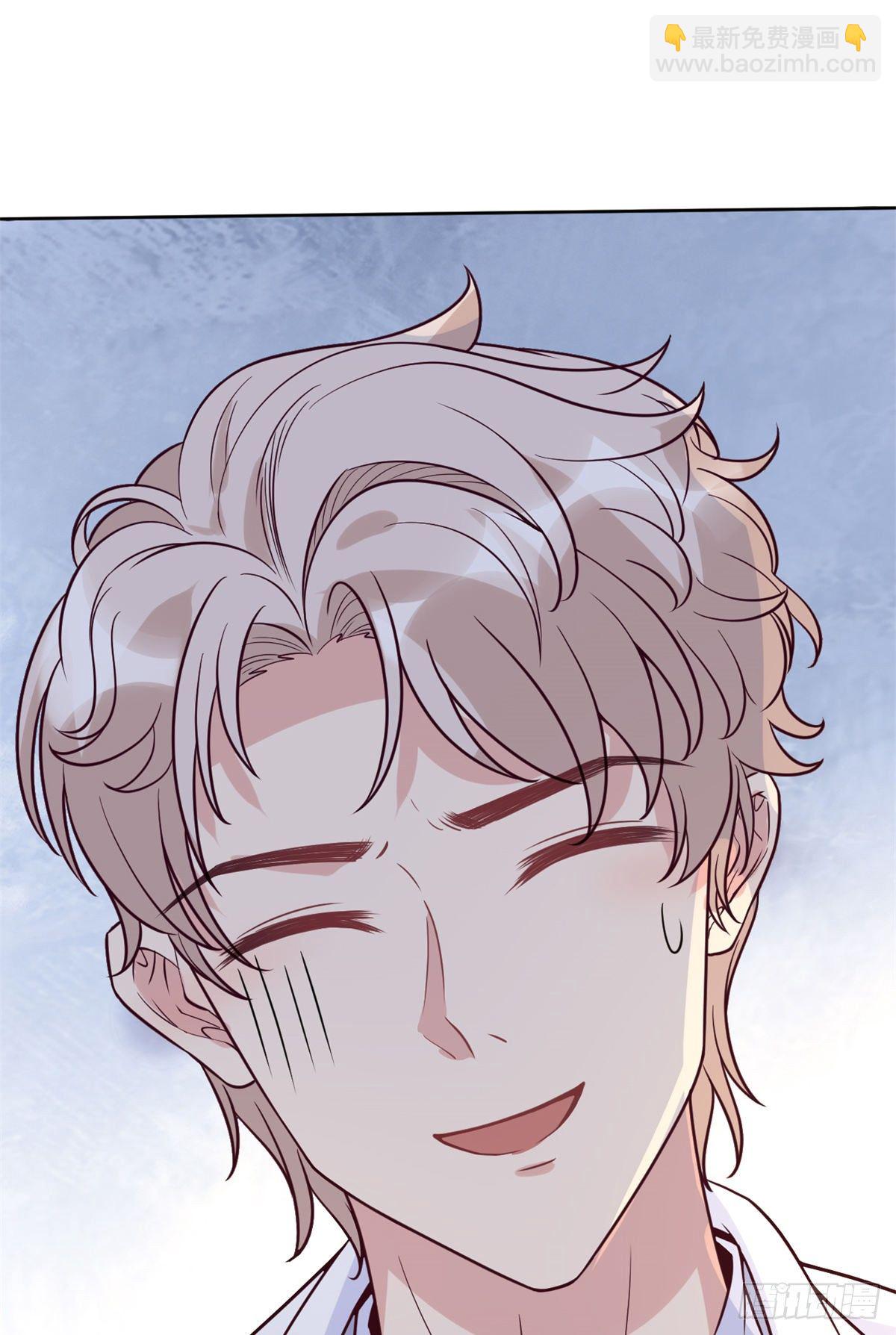 03 一条龙的故事(1/2)-第5话