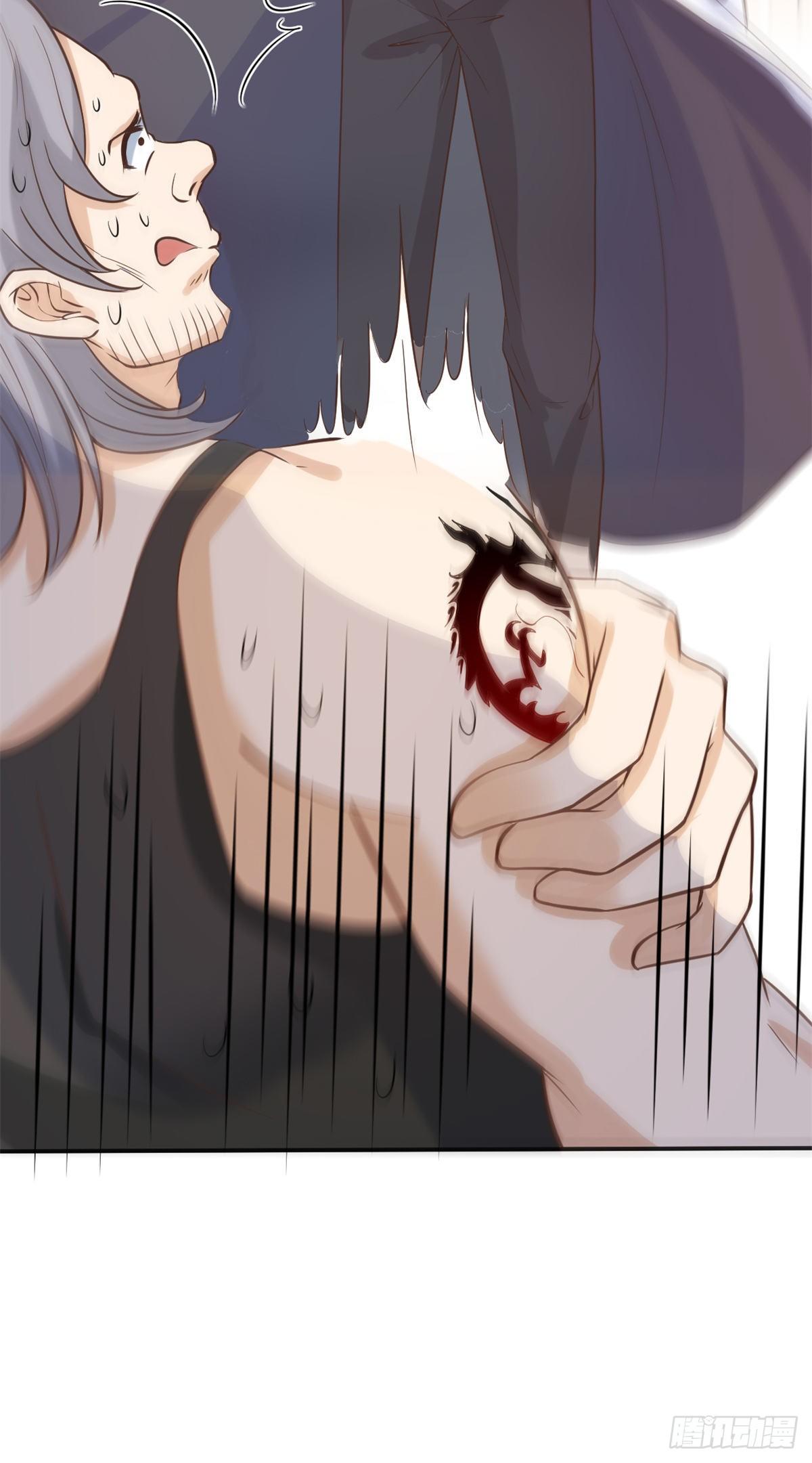 03 一条龙的故事(1/2)-第5话