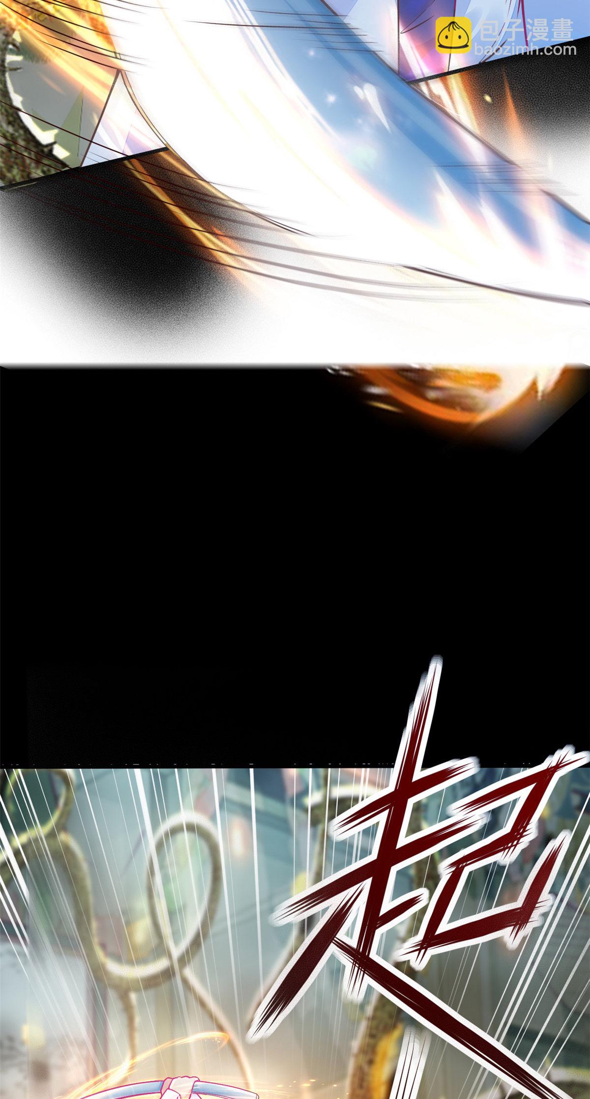 39 王者怪大爆！-第41话