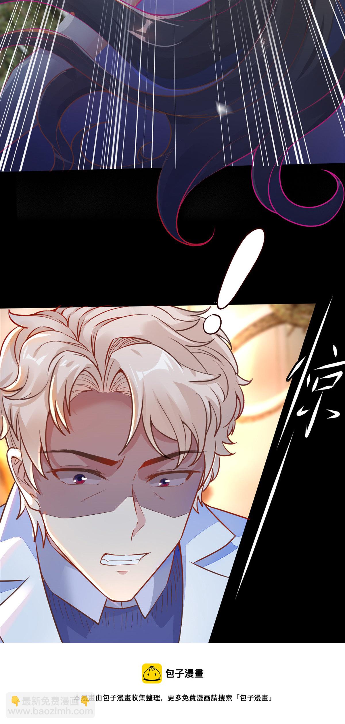 39 王者怪大爆！-第41话