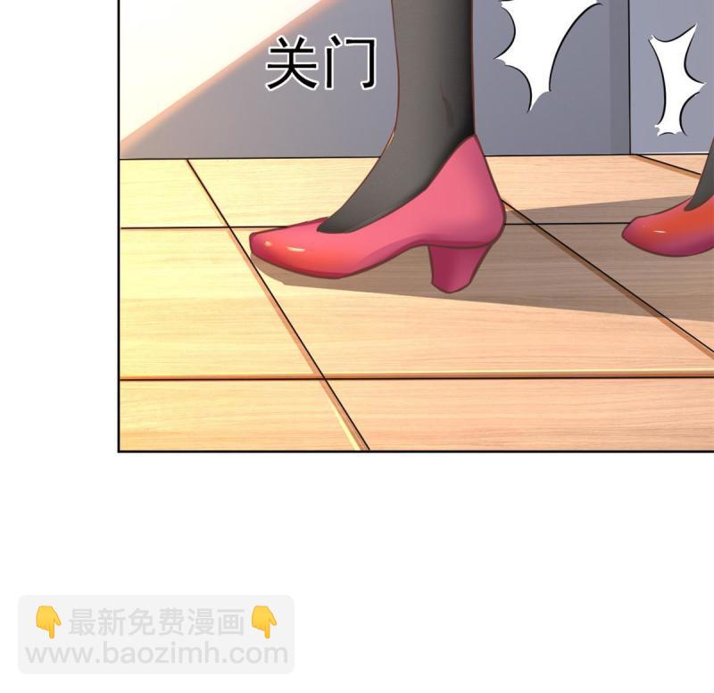 42 危机四伏(1/2)-第45话