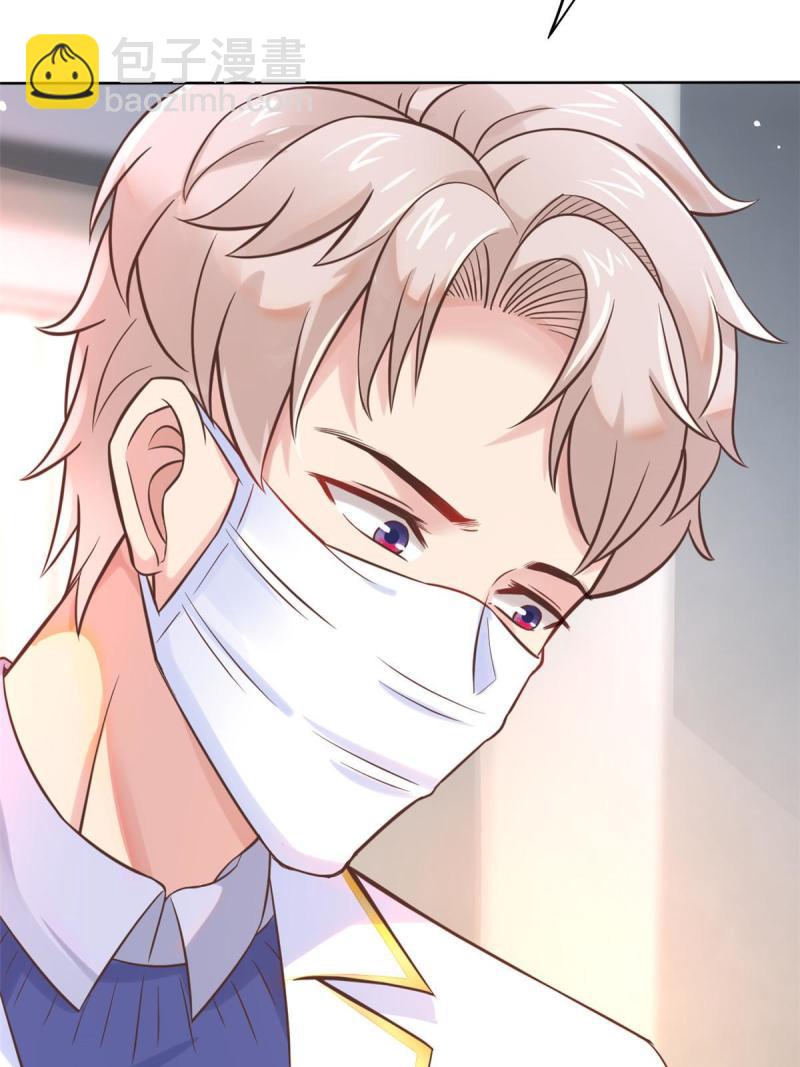 42 危机四伏(1/2)-第45话