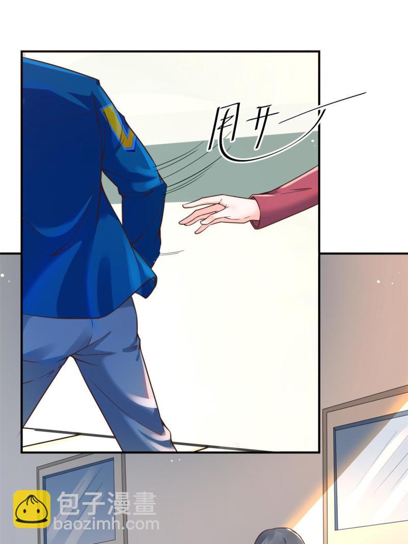 42 危机四伏(1/2)-第45话