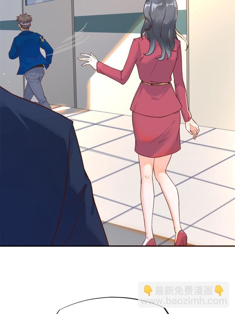 42 危机四伏(1/2)-第45话