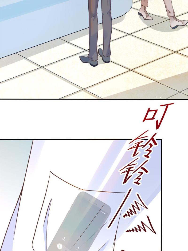 42 危机四伏(1/2)-第45话