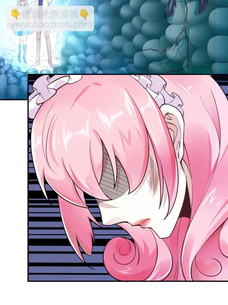 44 基操勿6(1/2)-第47话