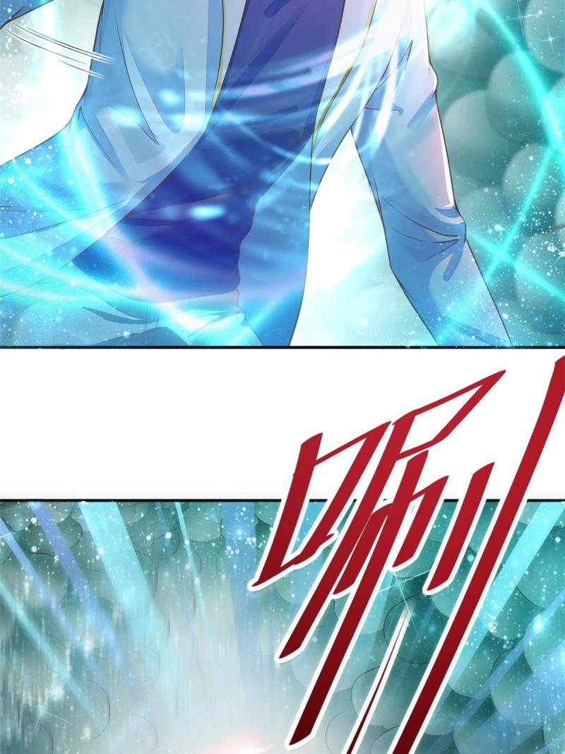 44 基操勿6(1/2)-第47话