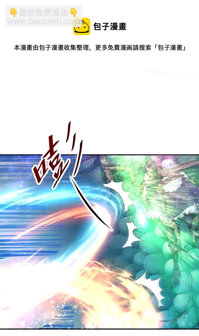 44 基操勿6(1/2)-第47话