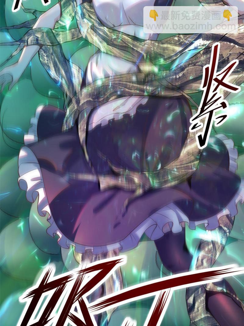 44 基操勿6(1/2)-第47话