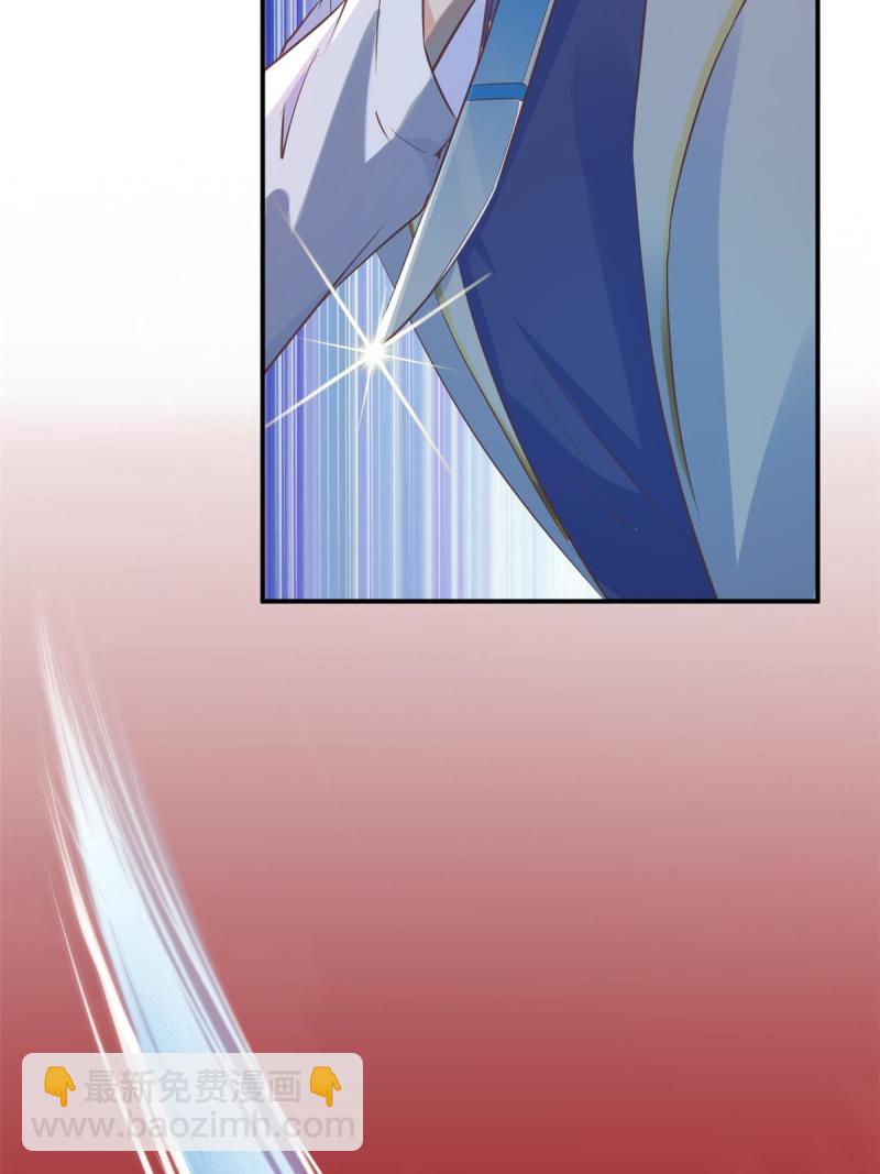 44 基操勿6(1/2)-第47话