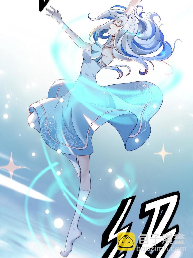 44 基操勿6(1/2)-第47话