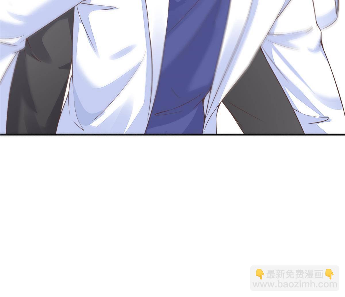 46 全院通报批评(1/2)-第49话