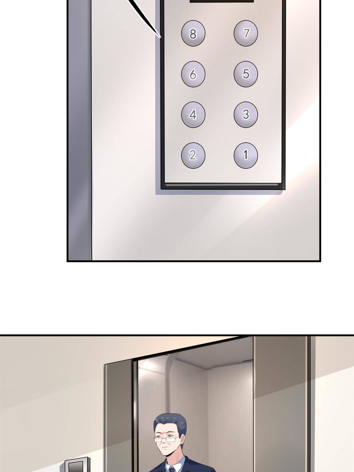 46 全院通报批评(1/2)-第49话