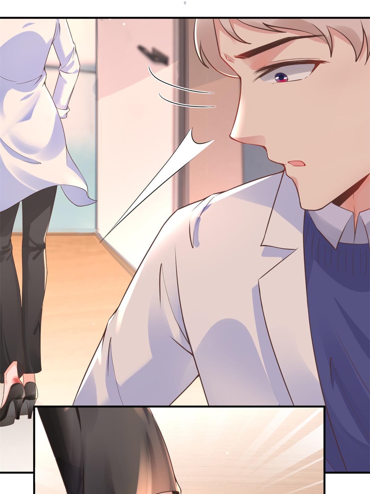 46 全院通报批评(1/2)-第49话