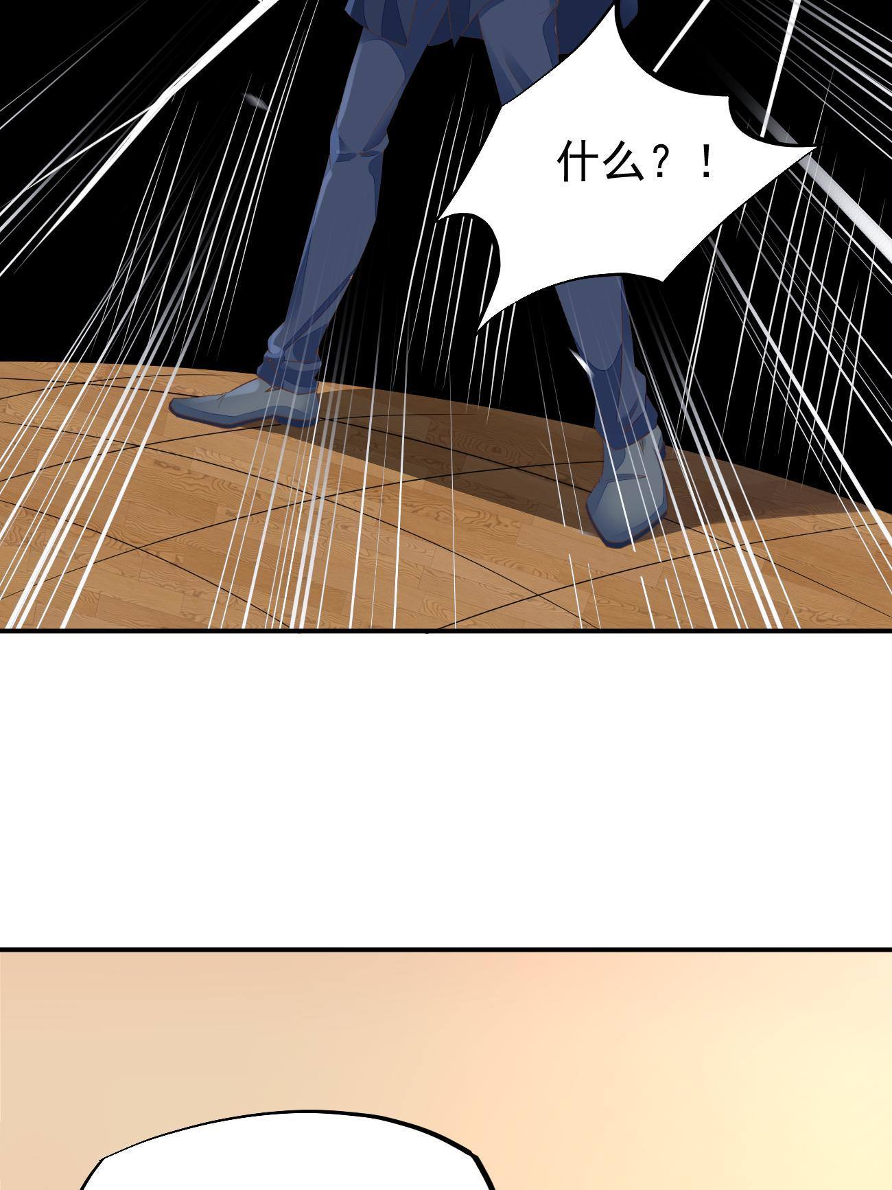 48 你不行(1/2)-第51话