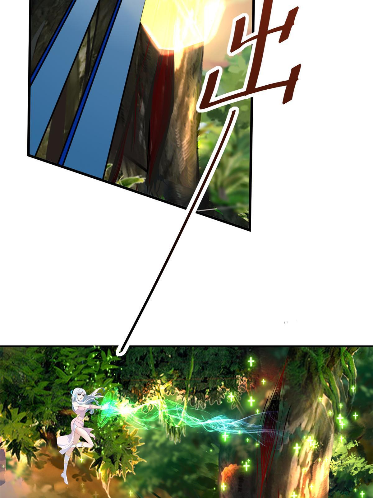 50 我要嫁给你(1/2)-第53话