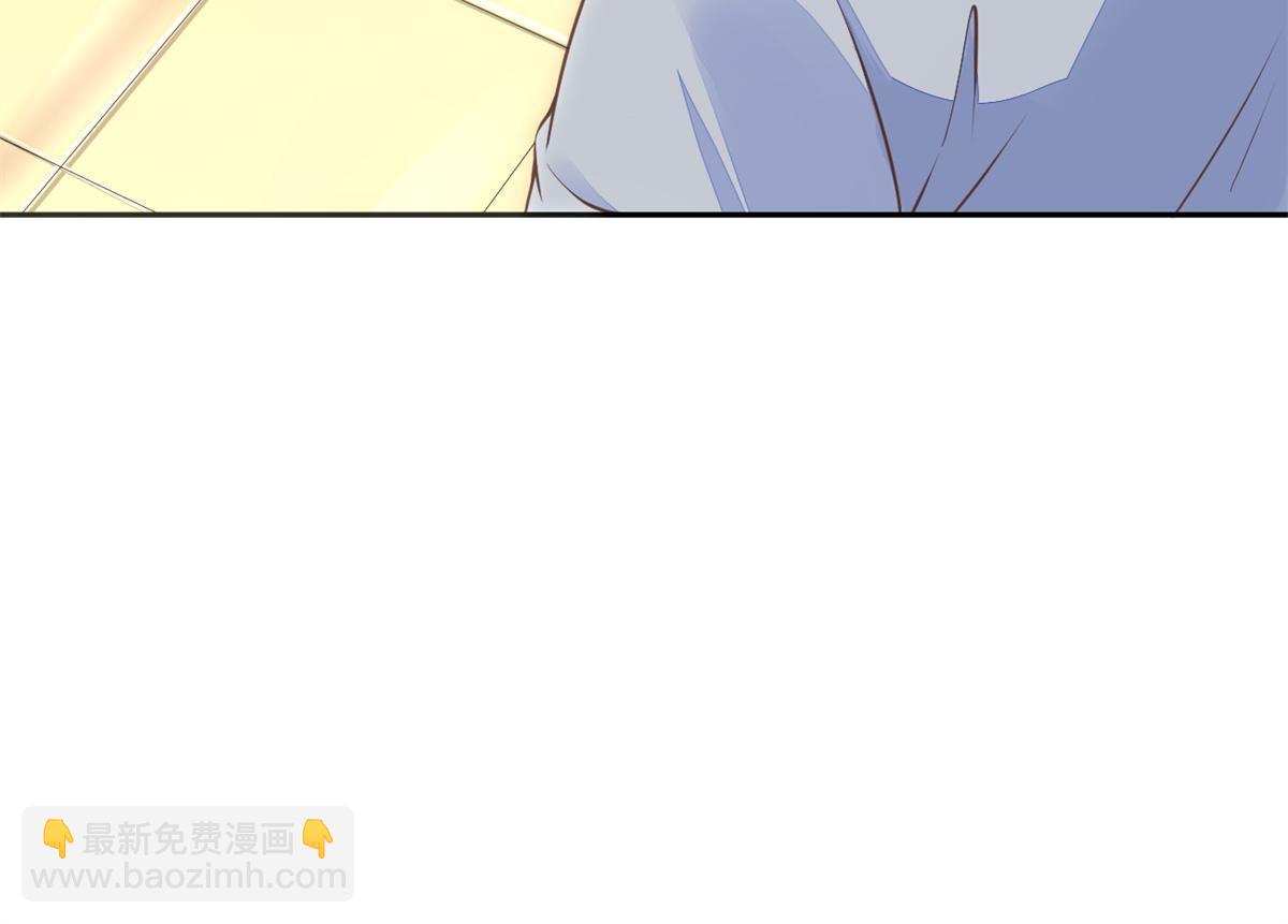 50 我要嫁给你(1/2)-第53话