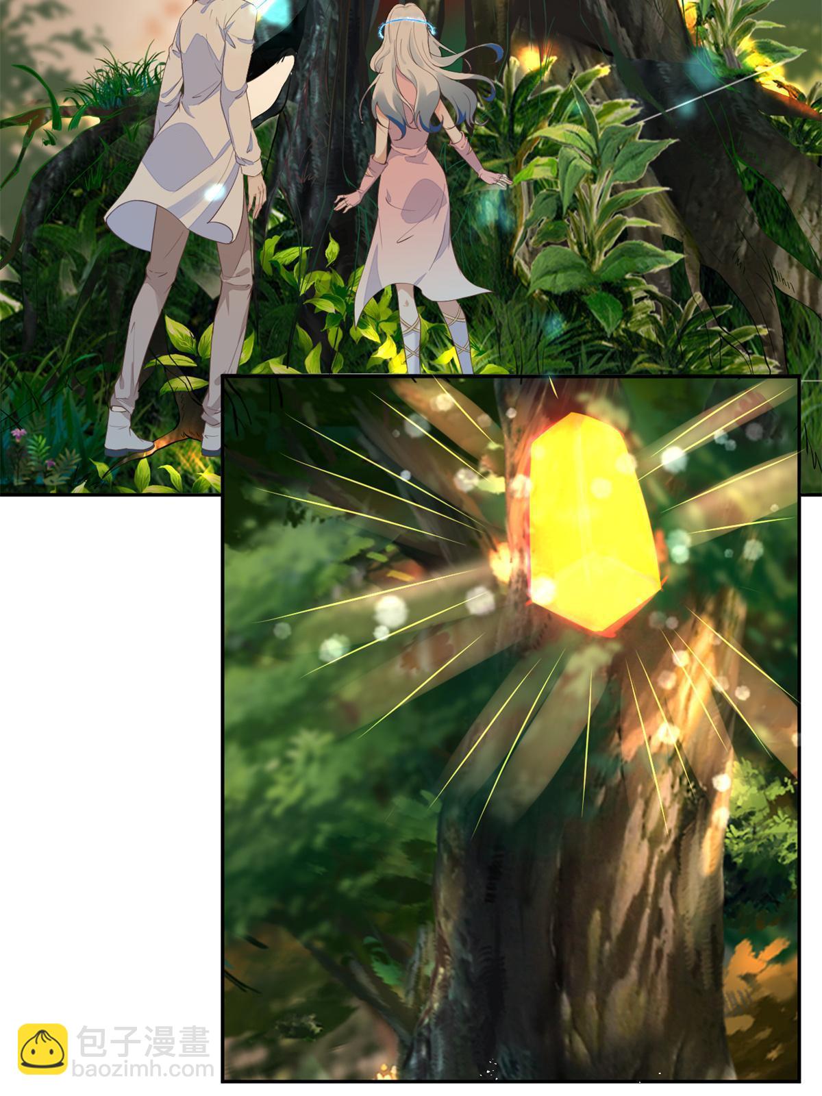 50 我要嫁给你(1/2)-第53话