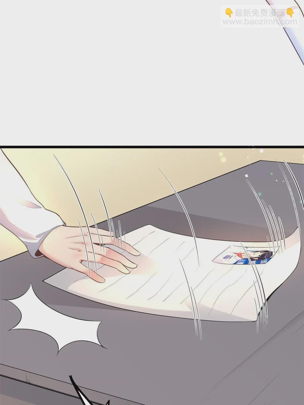 52 童颜(1/2)-第55话