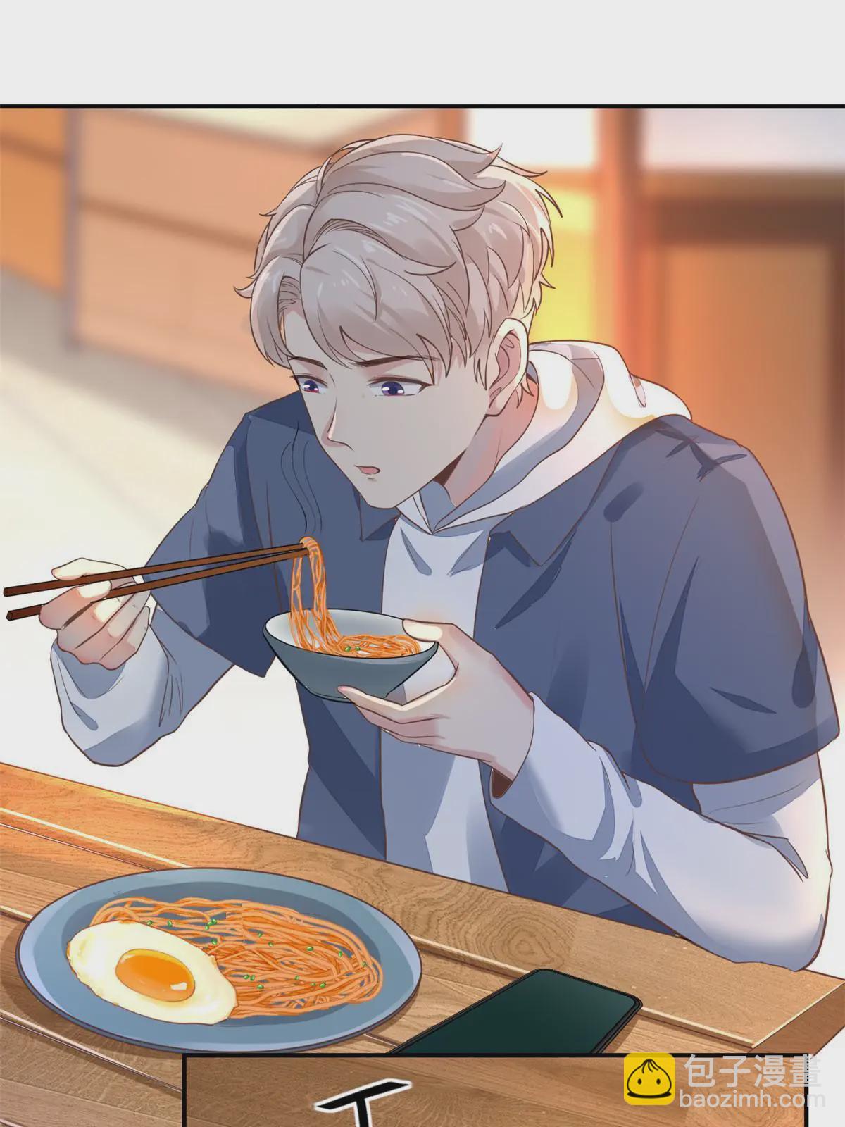 52 童颜(1/2)-第55话