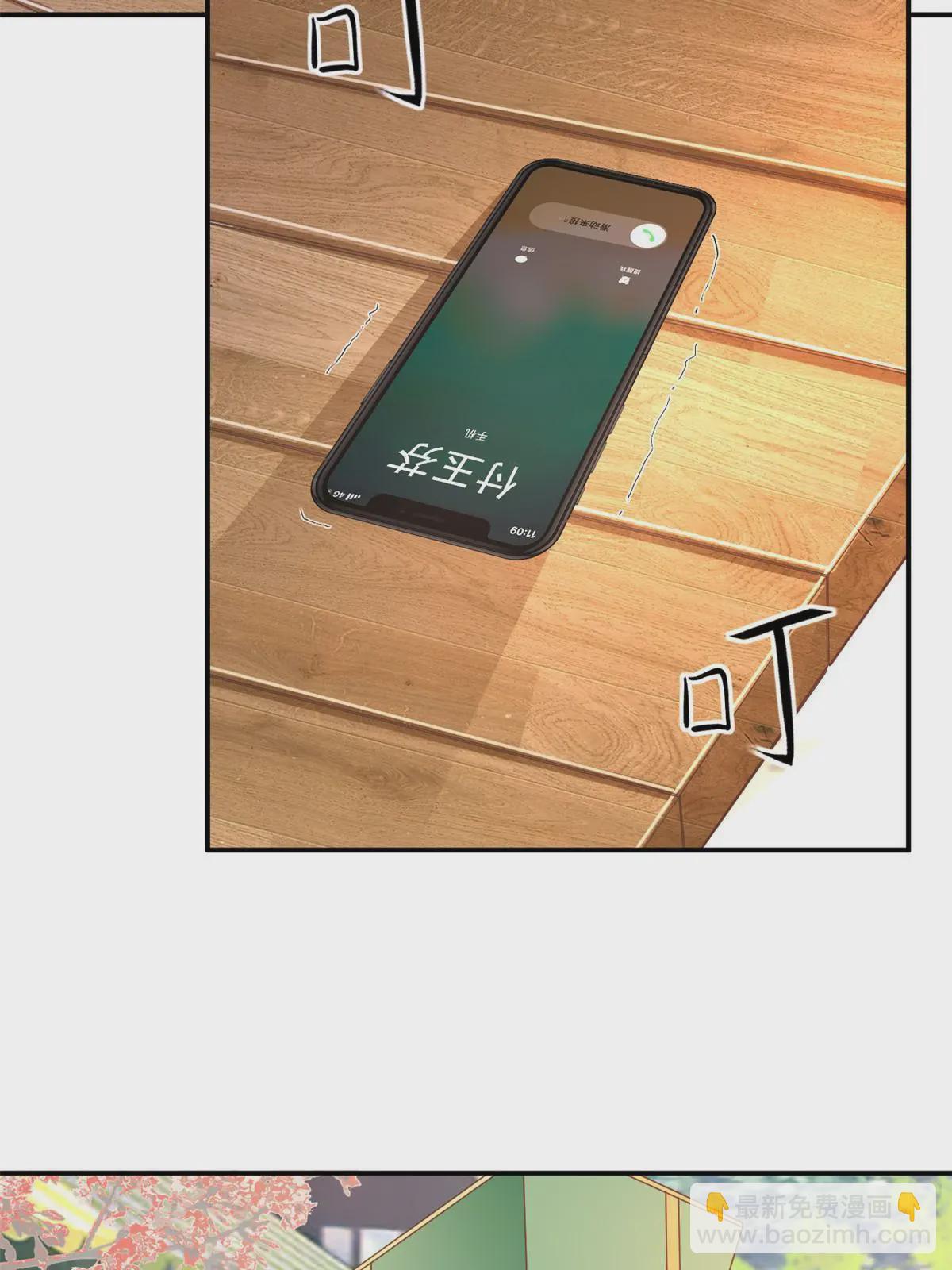 52 童颜(1/2)-第55话