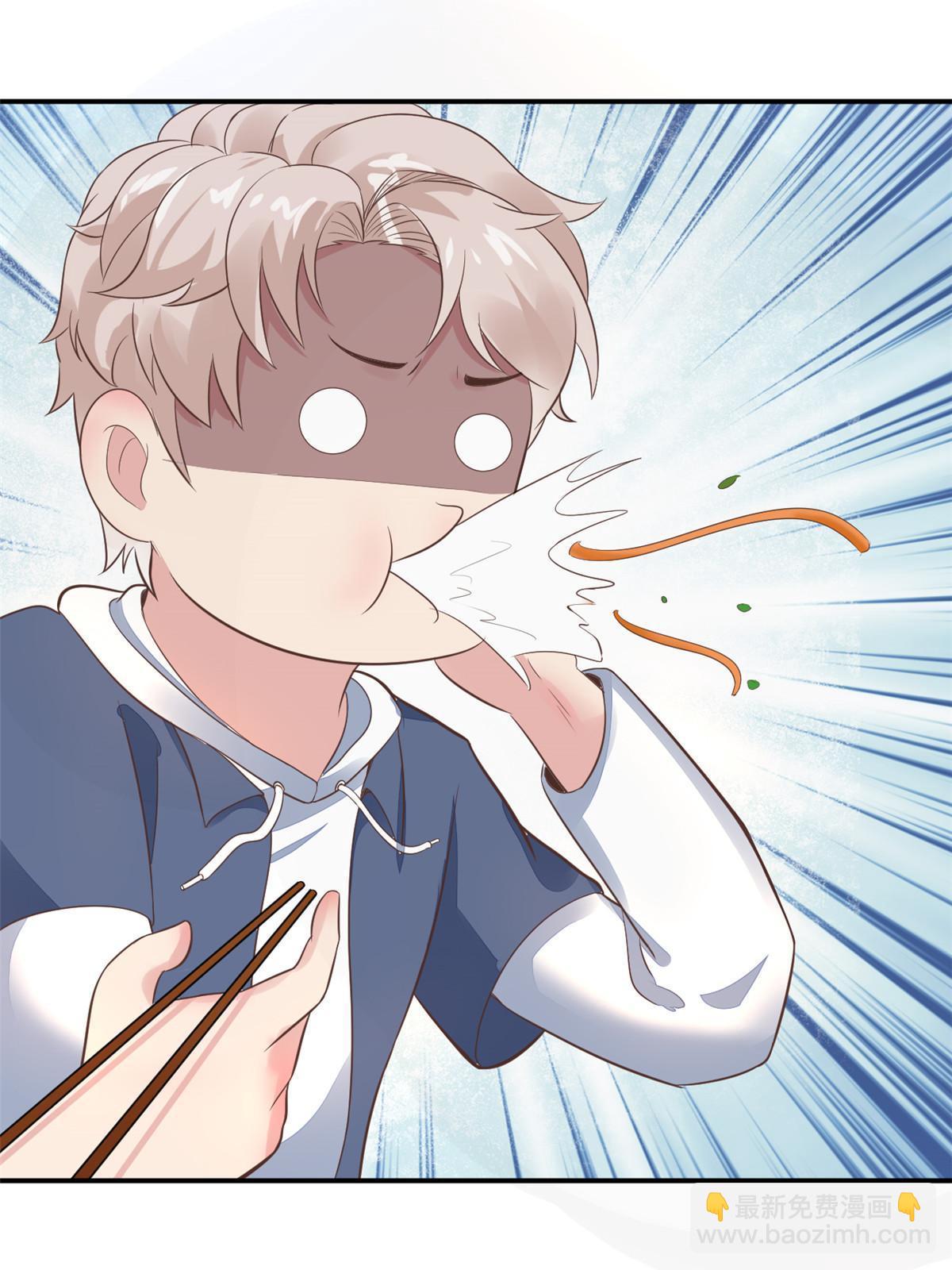 52 童颜(1/2)-第55话