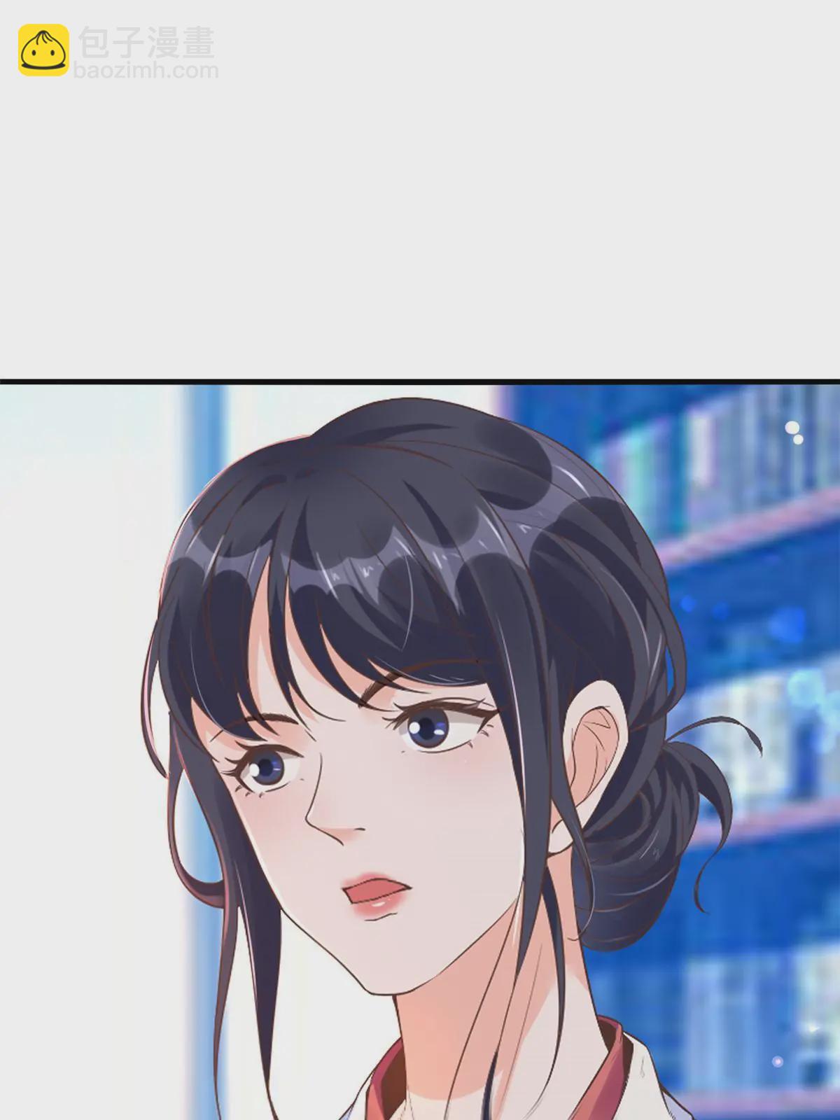 52 童颜(1/2)-第55话