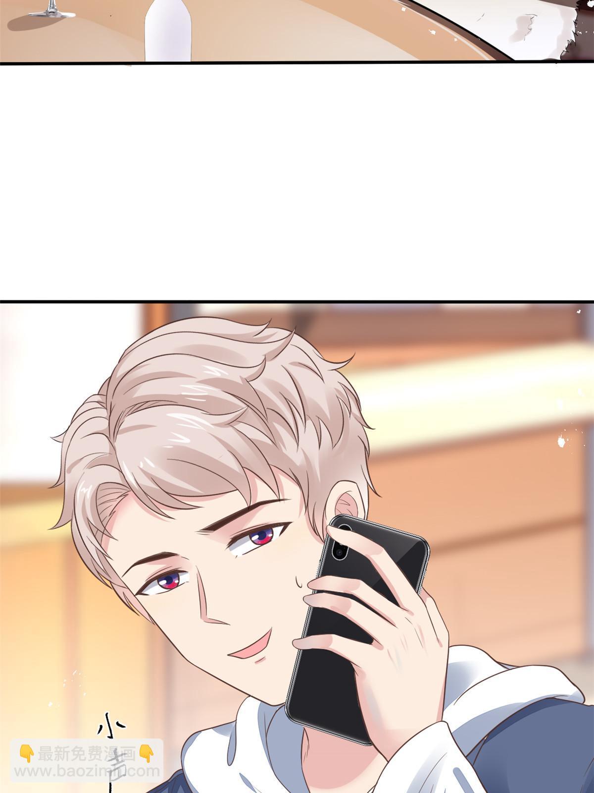 52 童颜(1/2)-第55话