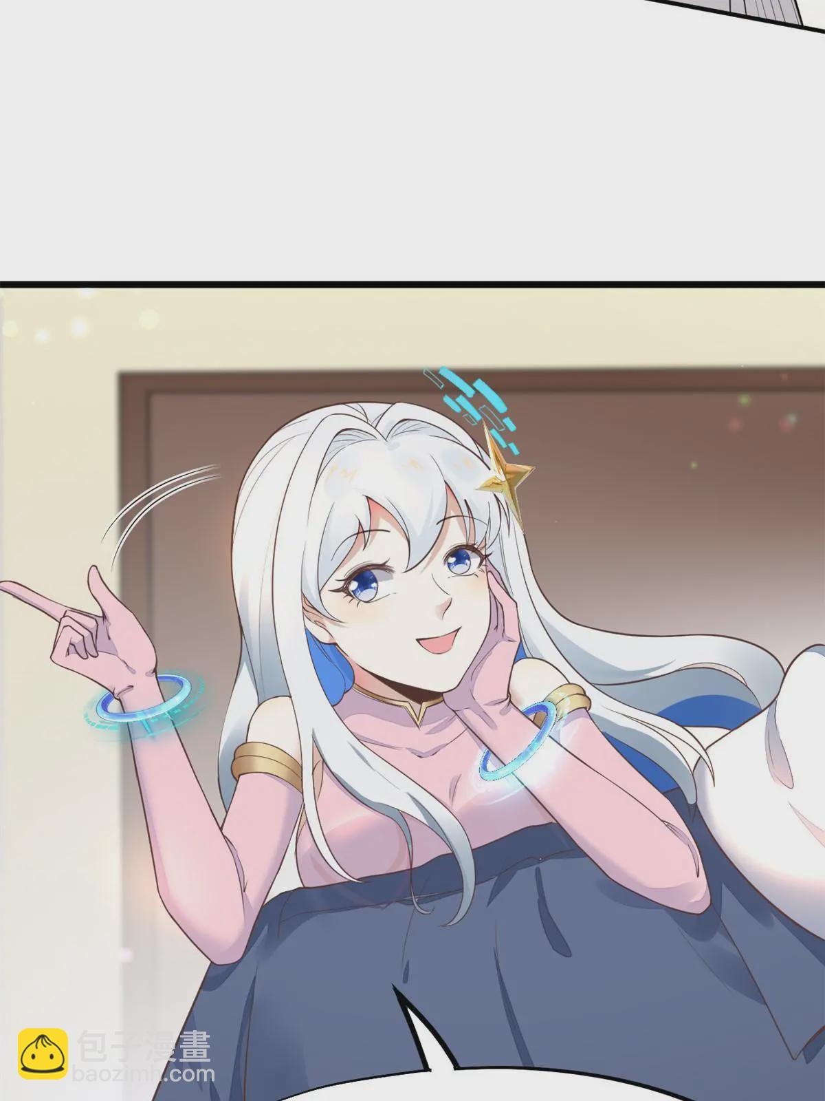 52 童颜(1/2)-第55话