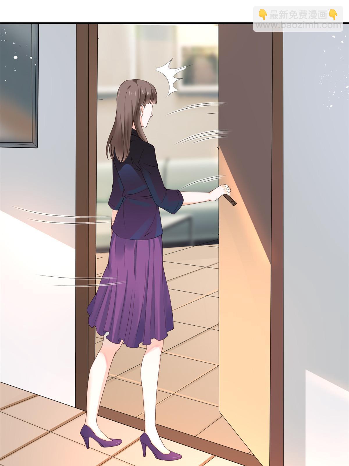 54 傍富婆秘籍(1/2)-第57话