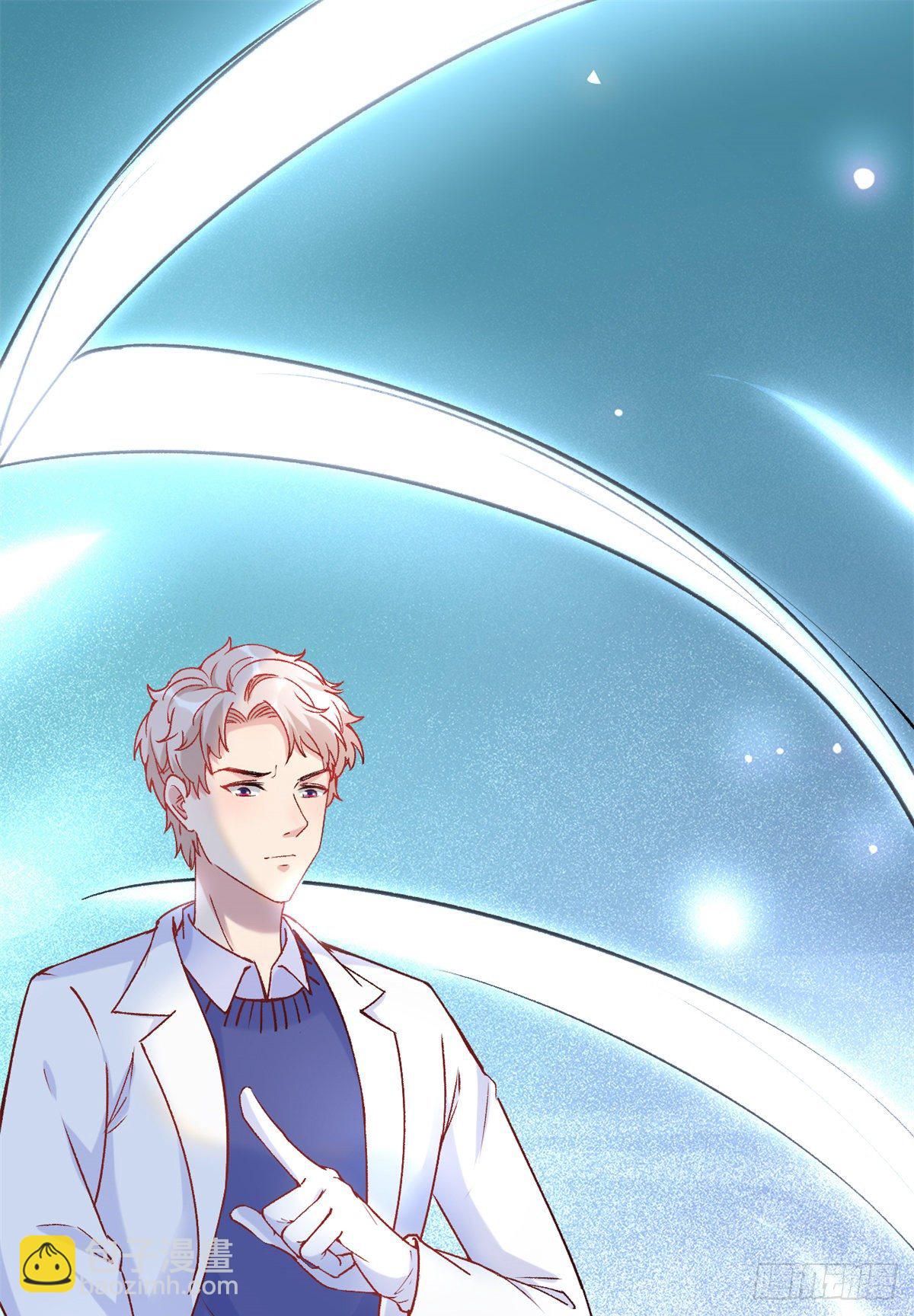 05 临时工也是医生(1/2)-第7话