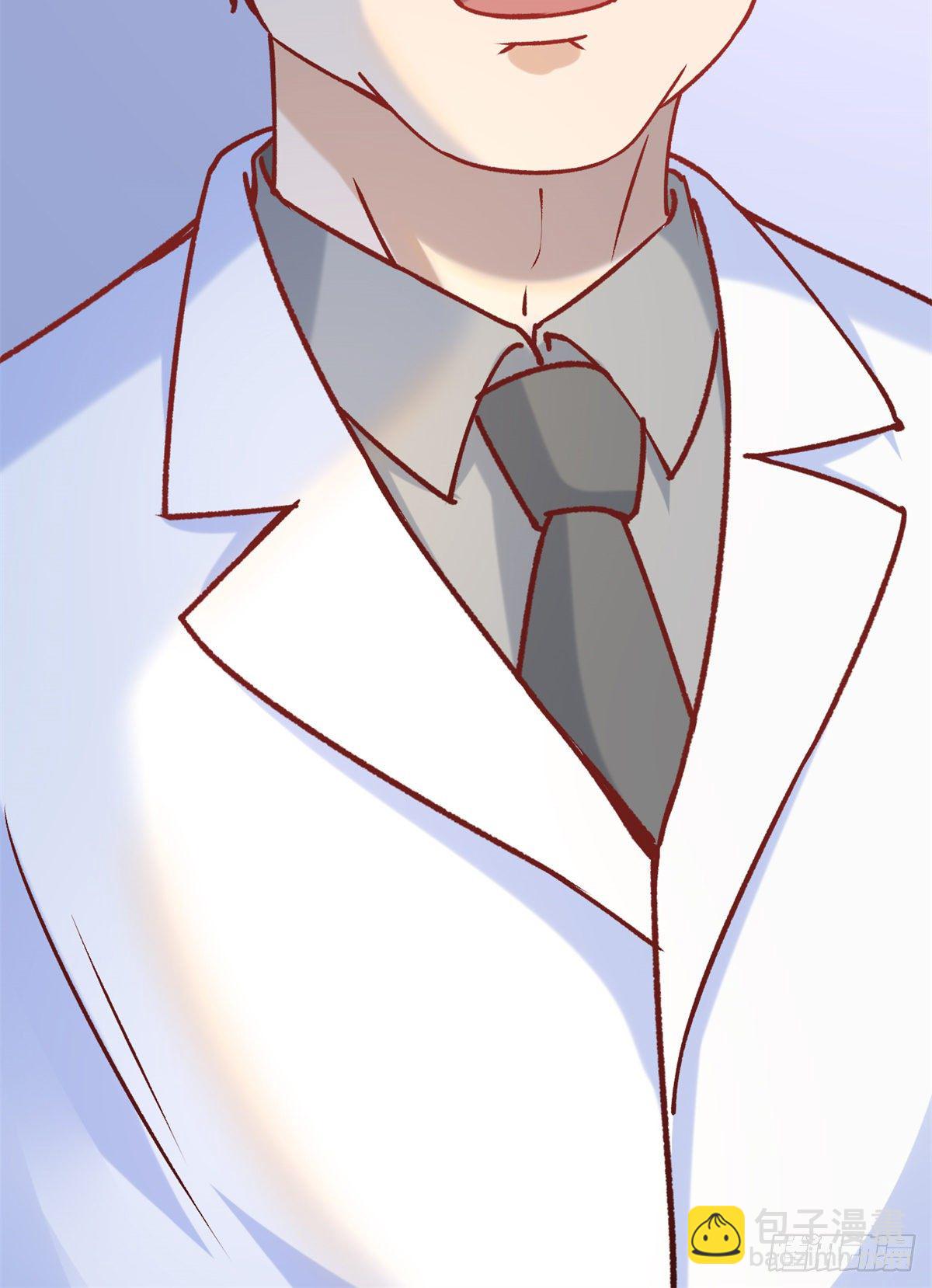 05 临时工也是医生(1/2)-第7话