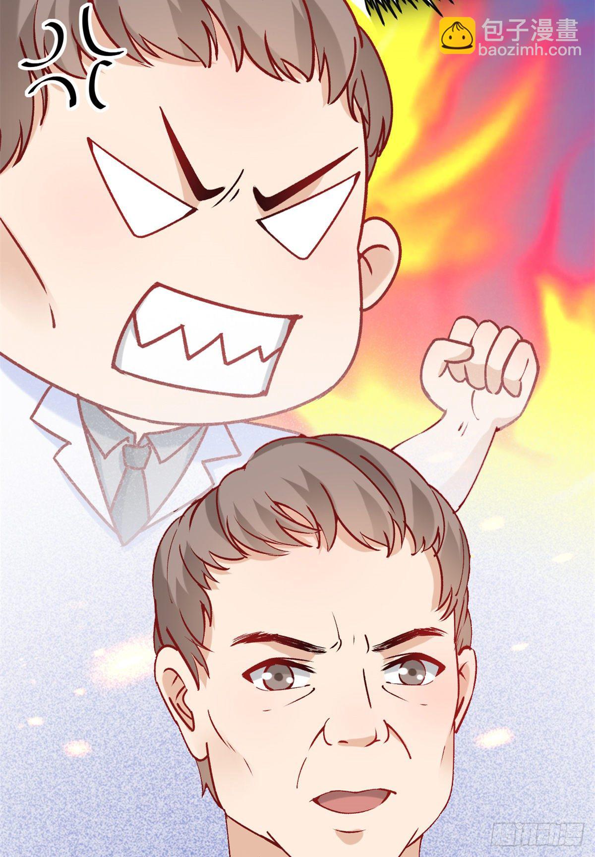 05 临时工也是医生(1/2)-第7话