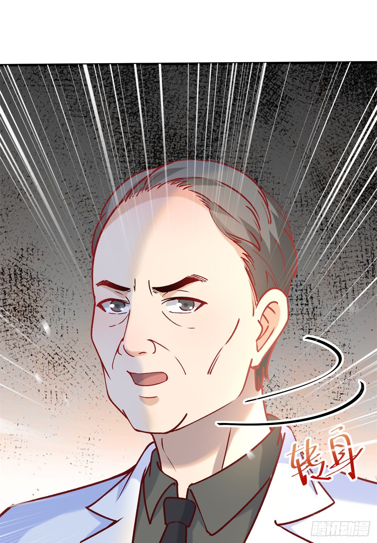 05 临时工也是医生(1/2)-第7话