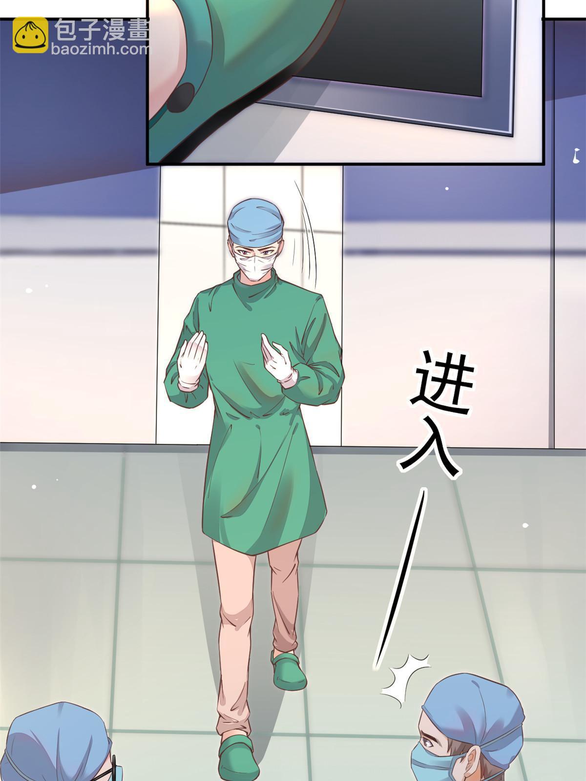 060 放手去做(1/2)-第63话